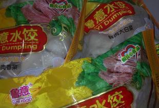 【鲁意肉葱饺(散装)】图片,海量精选高清图片库