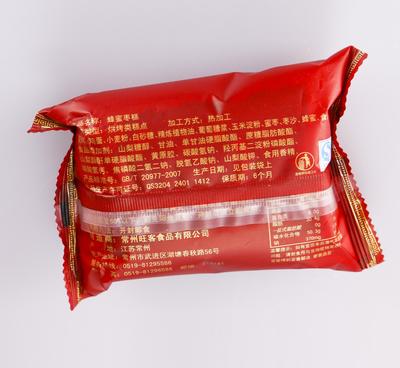 老味蜂蜜枣糕3包起批 糕点休闲食品散装批发 特色零食面包枣糕